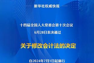 巴西临时主帅：足球偶像可以唤起孩子们的渴望，内马尔是这样的人